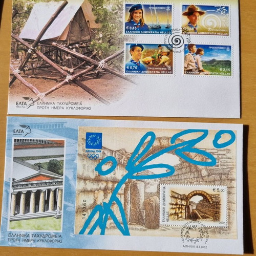 First Day Covers 2002 Complete Year Set of 12, New