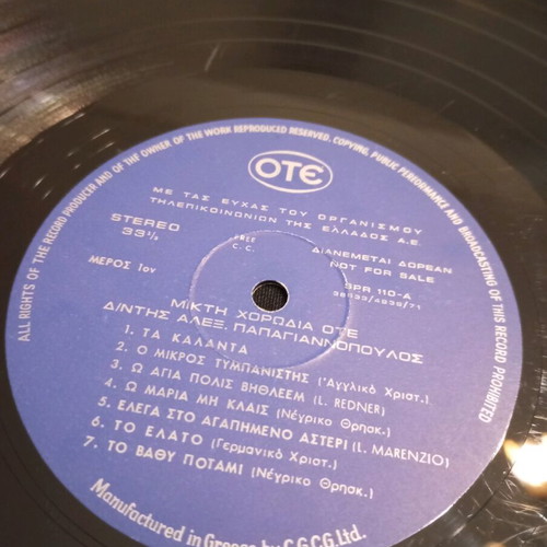 Vinyl record used Mixed Choir OTE 1971 traditional