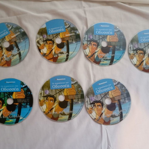 Mission Odyssey DVD pack of 7 used, Greek dubbed