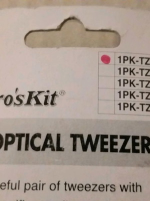 Μεγεθυντικός φακός με τσιμπίδα Pro's Kit καινούργιο