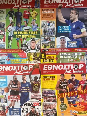 Sports Junior magazines like new, pack of 10 with football stars