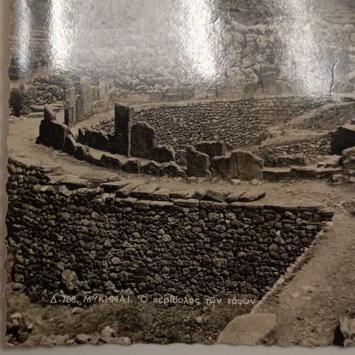 Postcard Mycenae The Tombs' Enclosure used, black and white