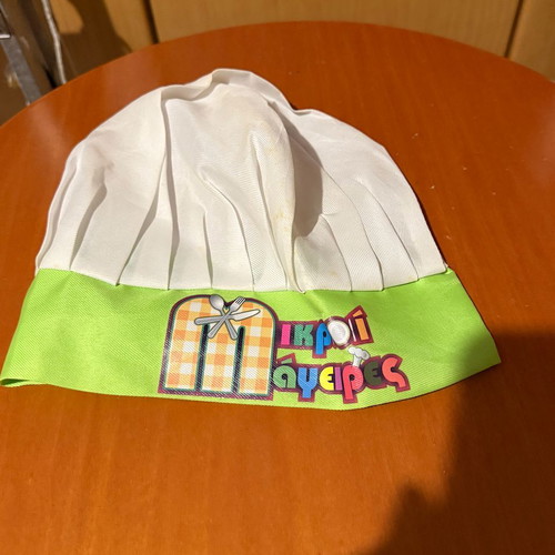 Children's cooking clothes set used, apron and chef hat