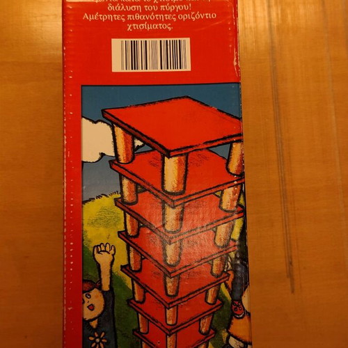 Mega Tower board game for kids like new, 80 pieces
