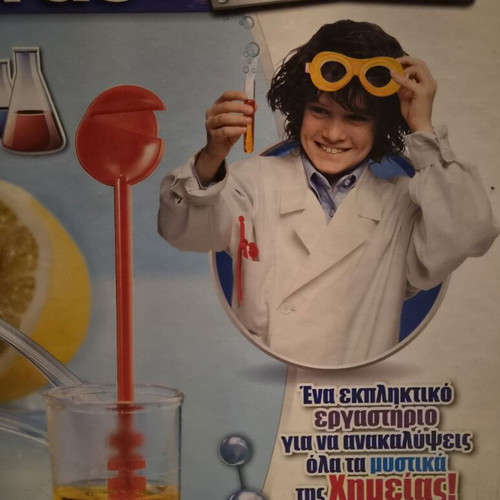 Chemistry Lab Clementoni like new educational set for 8+