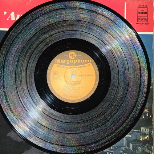 Fotis Polymeris vinyl record set, Margo