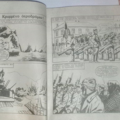 Drasis Magazine Issue 63 used, illustrated adventure 1970