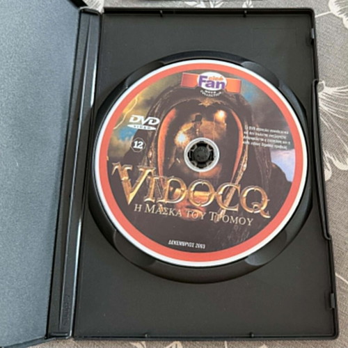 Vidocq DVD used