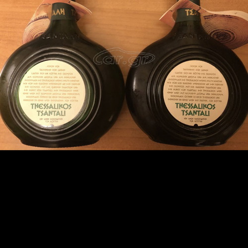 Tsantalis Thessalikos Topikos Oinos 1993, 4 bottles new