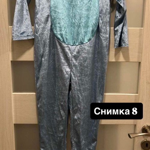 Carnival witch costume like new with dress and hat