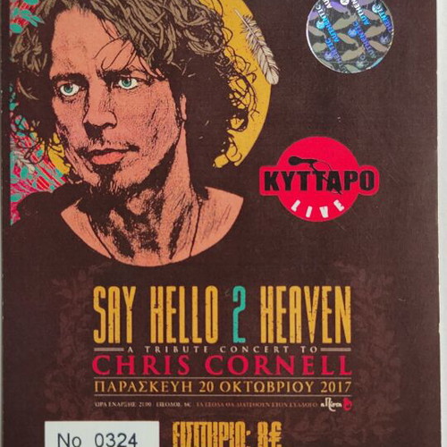 Tribute to Chris Cornell Ticket like new, 20/10/2017