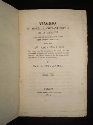 Ταξιδιωτικό βιβλίο 1829 μεταχειρισμένο, ιστορία Κωνσταντινούπολης