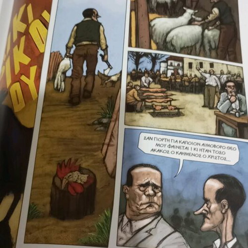 Pararlama and Other Stories by D. Voutyras comic like new