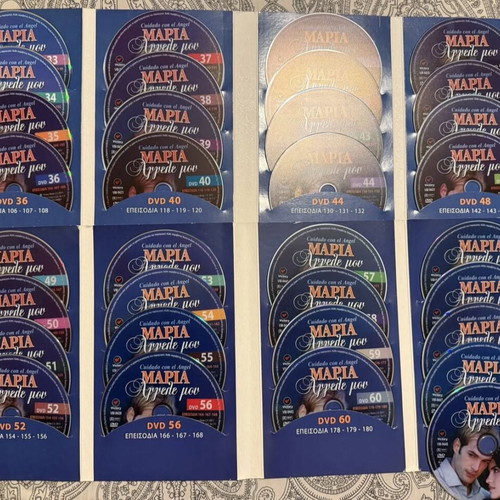 Maria Aggele Mou DVD series used, dubbed in Greek