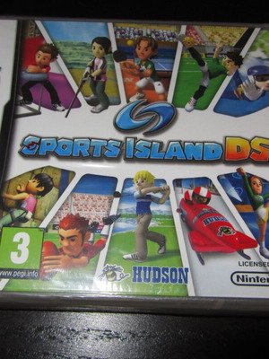 Sports Island Nintendo DS παιχνίδι καινούργιο σφραγισμένο