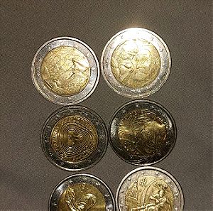 Σπάνια νομίσματα
