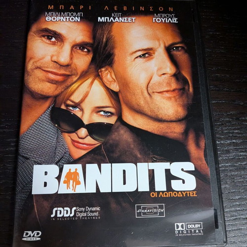 Bandits DVD new, action with subtitles