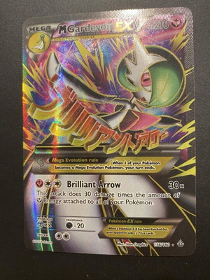 MGardevoir EX Pokemon card like new