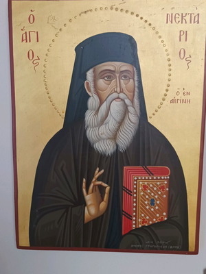 Εικόνα Αγίου Νεκταρίου αγιογραφία σαν καινούργιο, ξύλο καρυδιάς 25x35cm