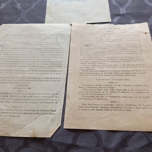 Receipts used, set of 3 from 1926-1931
