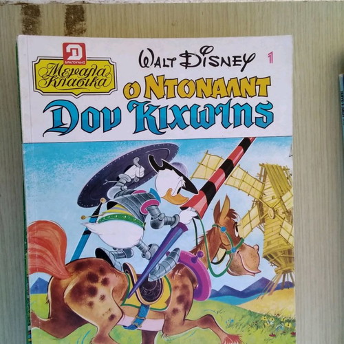 Asterix comics used, 27 issues in good condition