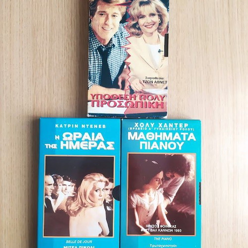 VHS tapes used, set of 3 social movies with subtitles