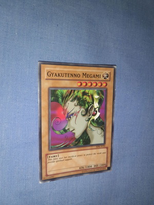 Yu Gi Oh Gyakutenno Megami κάρτα καινούργια