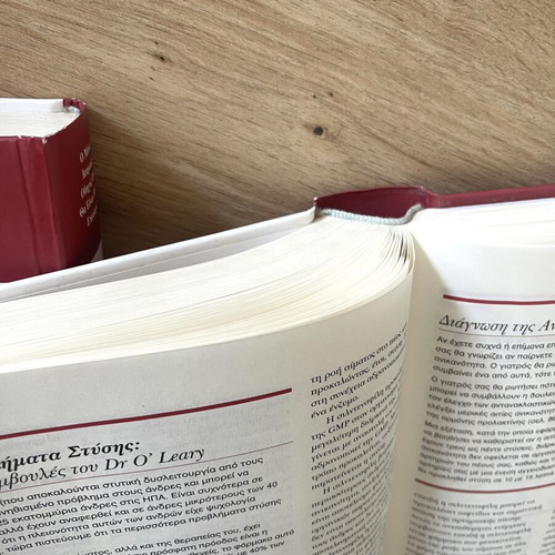 Harvard Medical School All About Health, 2-volume set