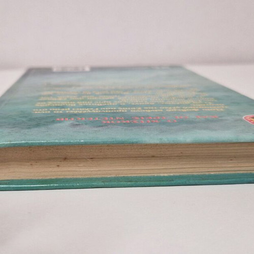 The Three Investigators in The Mystery of the Laughing Shadow used
