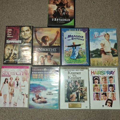 DVD movie pack of 9 classic, social and musical films