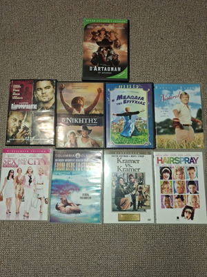 DVD movie pack of 9 classic, social and musical films