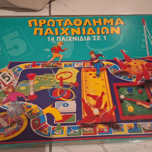 Game Championship used