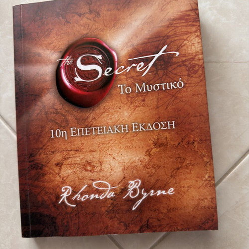 The Secret book like new