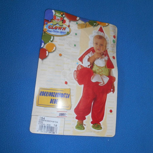 Carnival Costume Little Red Riding Hood 1yr new