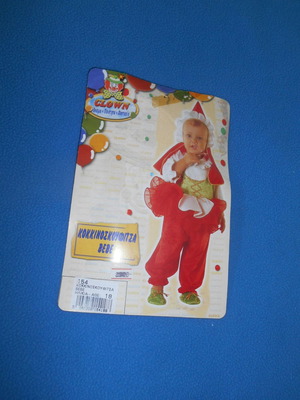 Carnival Costume Little Red Riding Hood 1yr new