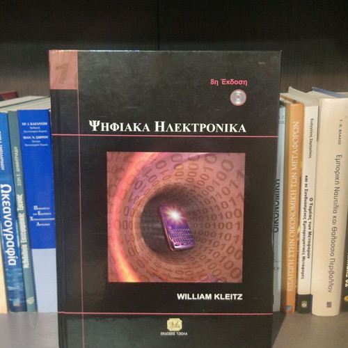 Digital Electronics new, William Kleitz, 2014 edition with DVD