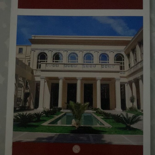 Book Το Πατριαρχείο της Αλεξανδρείας used, Greek