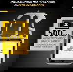  ΚΡΙΚΟΣ ΠΟΛΥΕΡΓΑΛΕΙΟ- ΦΑΚΟΣ ΕΠΙΒΙΩΣΗΣ (Carabiner) Προσοχή δεν είναι παιχνίδι !!!