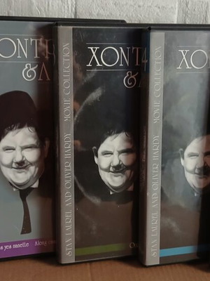 Χοντρός και λιγνός πακέτο 5 DVD, σαν καινούργιο, κωμωδία