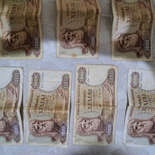 1000 Drachma banknotes used, lot of 7, 1970 edition with Zeus and Bouboulina