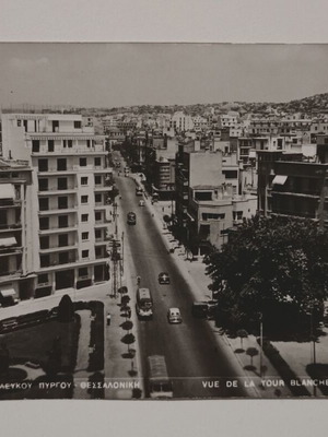 Καρτ ποστάλ Αποψη Λευκού Πύργου Θεσσαλονίκη μεταχειρισμένη, ασπρόμαυρη