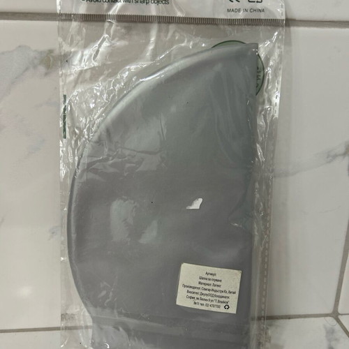Swimming cap new