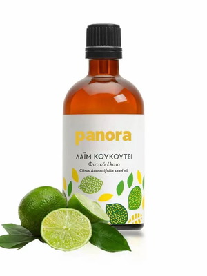 Lime seed plant oil new