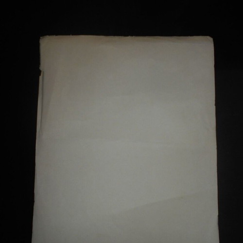 Giorgos Vakirtzis single sheet used, 34x28 cm, Nea Artaki Evia