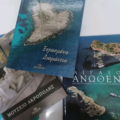 Ellas Anothen set of 4 volumes like new