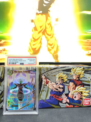 Dragonball Card Fused Zamasu Fearsome God PSA 10 Special Rare