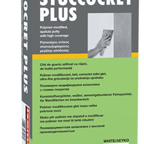 Package of used and new repair and building materials