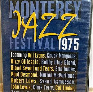 MONTEREY JAZZ FESTIVAL 1975 DVD