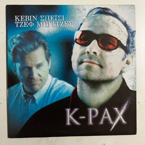 K-PAX DVD used, sci-fi adventure with subtitles