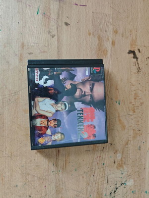 Tekken 2 PS1 PAL παιχνίδι πλήρες, μεταχειρισμένο με manual
